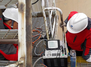 華能沁北發電有限公司